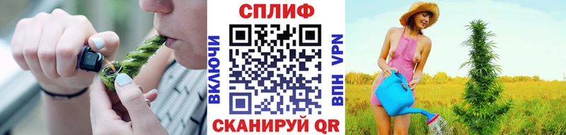 Купить закладку Конопля  КОКАИН  A PVP  Меф мяу мяу  Нефтегорск