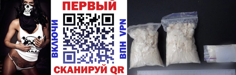 Купить  Нефтегорск  Amphetamine VHQ 