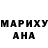 Метадон белоснежный ReBornFoxx