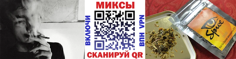 БУТИРАТ Butirat  Купить закладки  Нефтегорск 