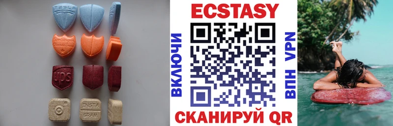 Купить  Нефтегорск  Экстази Punisher 