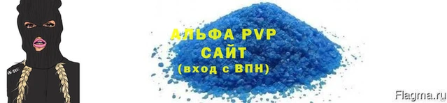 бутират Верхний Тагил