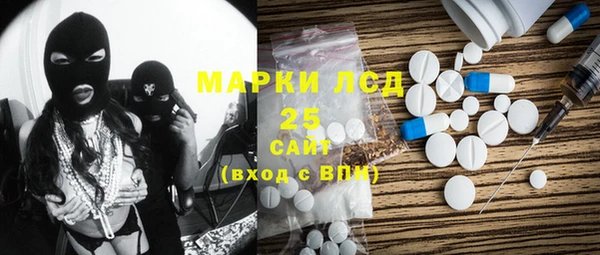 мдпв Волоколамск