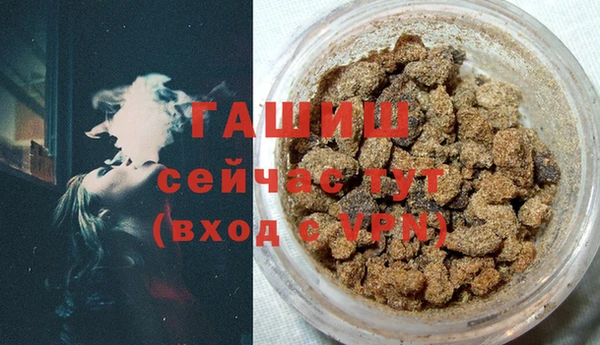 первитин Верхнеуральск
