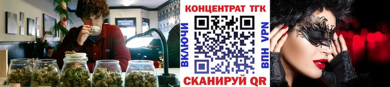 Дистиллят ТГК Wax  Купить где  Нефтегорск 